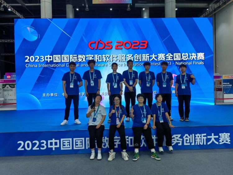 微信图片_20250525170057.jpg