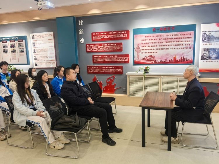 微信图片_20250415145540.jpg