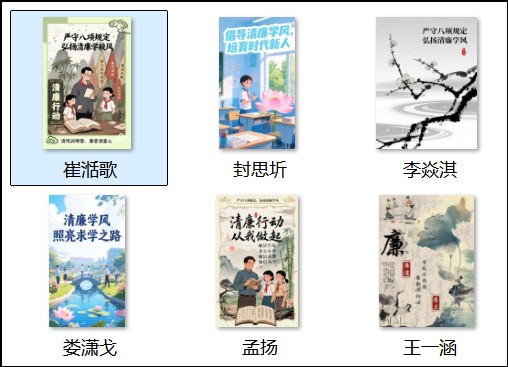 图片3.jpg