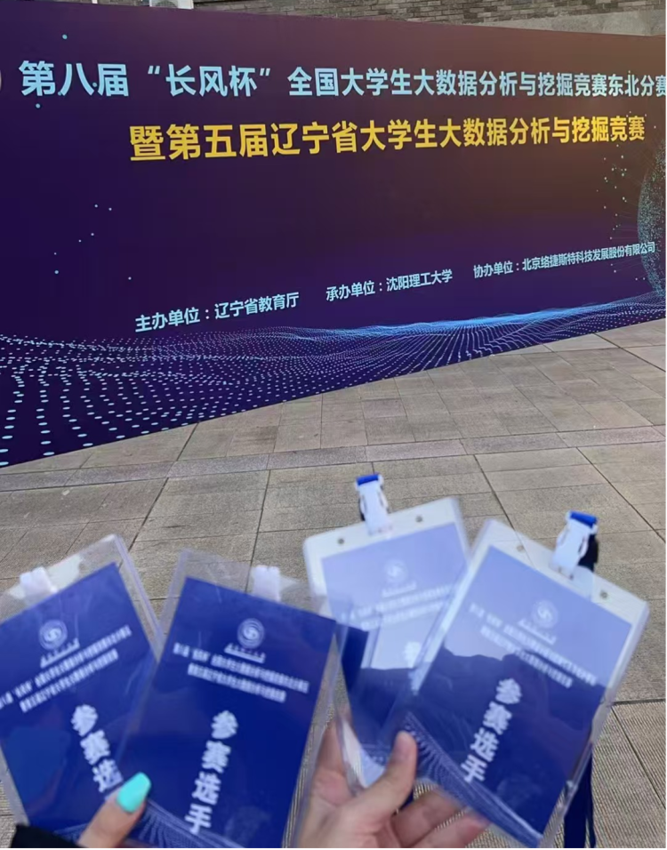 图片 14.png