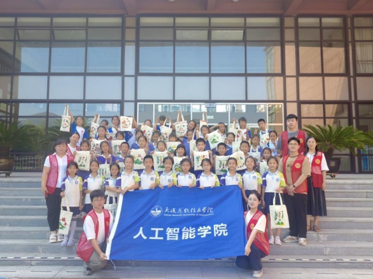 微信图片_2025-07-14_165242_320