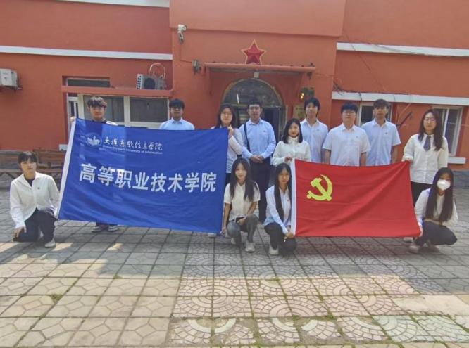 ee33431f1f142ab41966ee520fa6e949