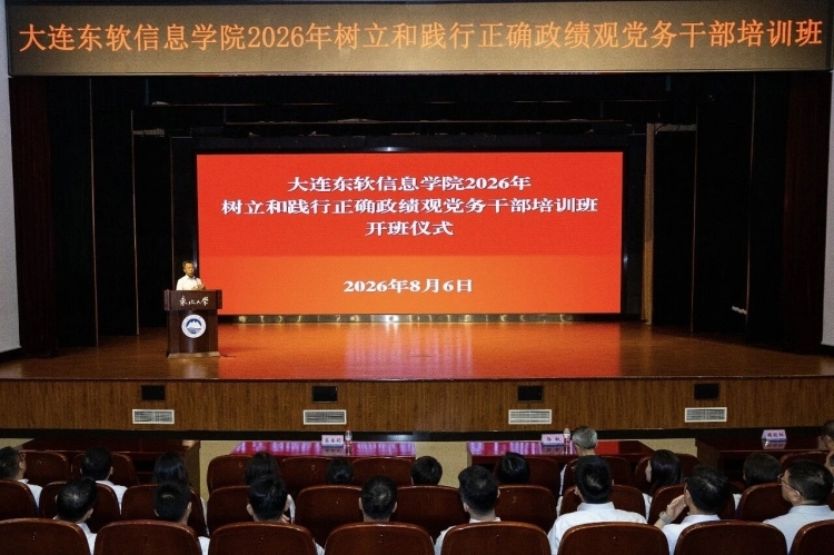 1896d1cf7518f90d.jpg.cthumb.jpg